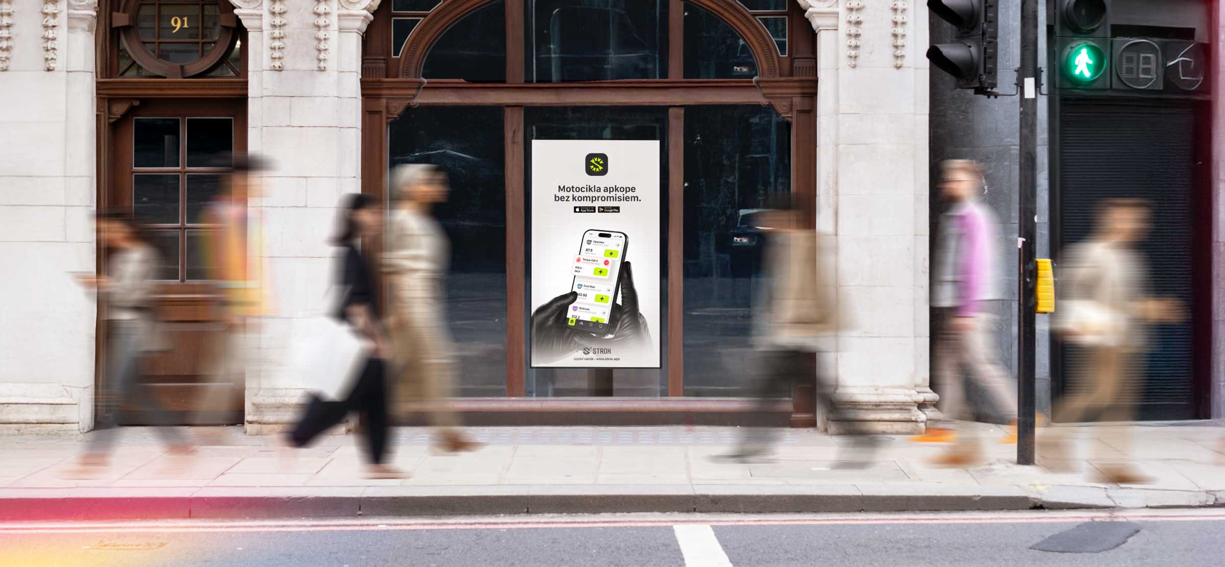 Street scene with digital advertisement display