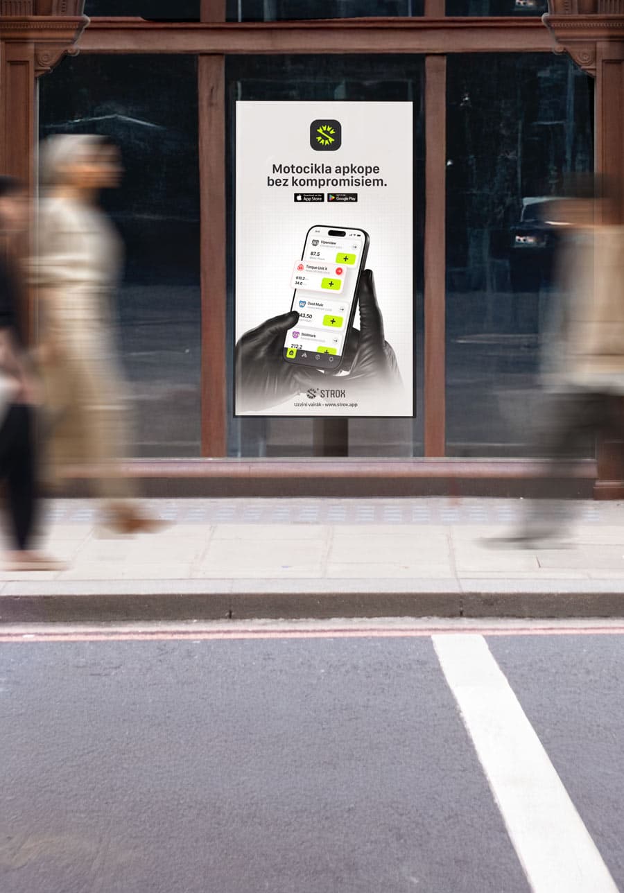 Advertisement on digital display in a city window